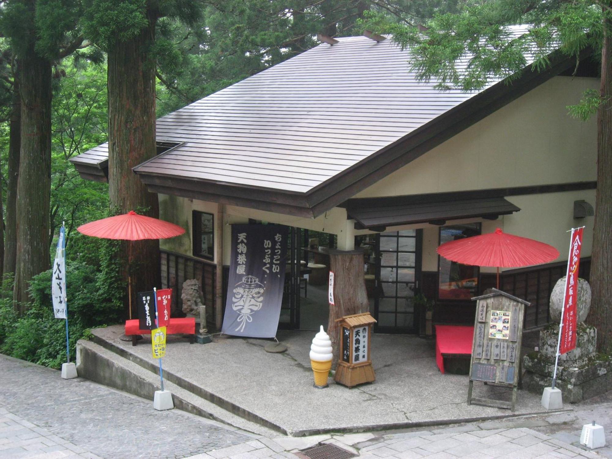 Shukubo Kansho-In Temple Sanrakuso Daisen (Tottori) Exterior foto